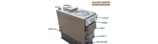 家庭鍋爐取暖有哪些優(yōu)點 內(nèi)蒙古空聯(lián)機(jī)電供應(yīng)商悄悄告訴你